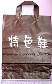 Brown imprimiu sacos macios de empacotamento do punho do laço para sapatas, mantimento, fatos