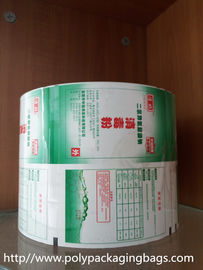 O rolo impresso da folha de alumínio/laminou o filme plástico impresso para o alimento de empacotamento