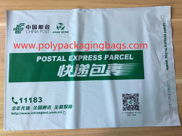 Fábrica chinesa que especializa-se na produção de saco postal do pacote autoadesivo super do saco do correio