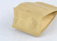 Borda oito que sela o malote inferior liso, malote do papel de embalagem de empacotamento de alimento