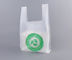 Flexo que imprime o saco cortado do malote da fécula de milho de PBAT sacos de compras Compostable