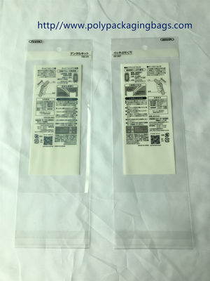 O costume BOPP plain a roupa transparente plástica da camisa do saco que empacota o saco autoadesivo poli para a roupa, presentes, artigos de papelaria