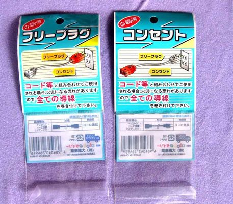Saco de plástico Resealable impresso pequeno com furos para o cabo elétrico