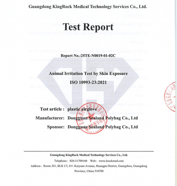 China DONGGUAN SEALAND PACKAGING BAG CO., LTD Certificações